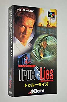 【中古】 トゥルーライズ|バリューコネクト