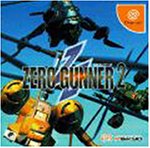 【中古】 ドリコレ ゼロガンナー2|バリューコネクト