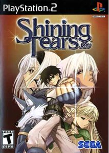 【中古】 Shining Tears / Game|バリューコネクト