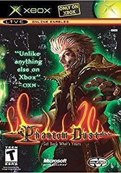 【中古】 Phantom Dust (北米版)|バリューコネクト