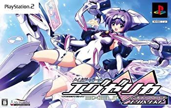 【中古】 PS2 トリガーハート エグゼリカ エンハンスド 限定版 ねんどろいど スペシャルセット|バリューコネクト