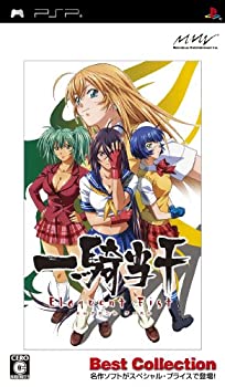 【中古】 一騎当千 エロクエント フィスト (Best Collection) - PSP画像