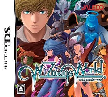 【中古】 Wizmans World (ワイズマンズワールド) (特典無し)