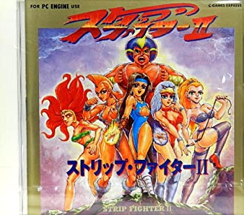 【中古】 ストリップファイターII｜バリューコネクト