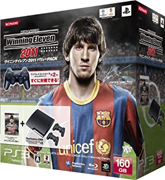 【中古】 ワールドサッカー ウイニングイレブン 2011バリューPACK|バリューコネクト
