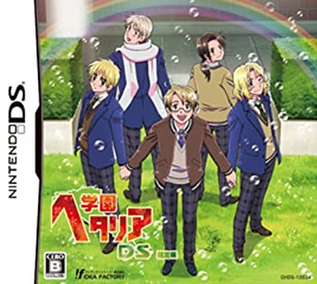 【中古】 学園ヘタリアDS (限定版:CD+卓上カレンダー同梱)｜バリューコネクト