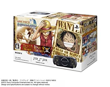 【中古】 PSP プレイステーション 携帯型 衣装 ROMANCE DAWN つな渡りの有り明け方 かんかん帽の一党 EDITION (PSPJ-30028)