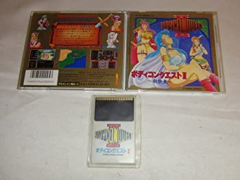 【中古】 ボディコンクエスト [PCエンジン]