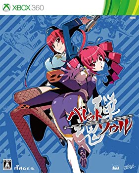 【中古】 バレットソウル-インフィニットバーストー｜バリューコネクト