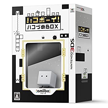 【中古】 ハコ男の子! ハコづめBOX - 3DS