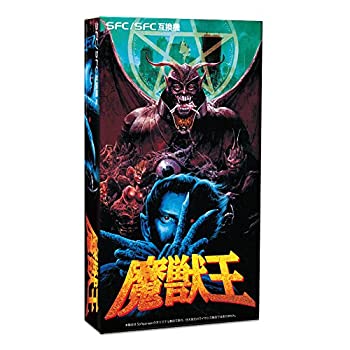 【中古】 (SFC/SFC互換機用) 魔獣王｜バリューコネクト