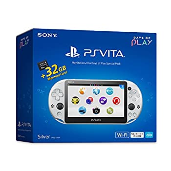 【中古】 PlayStation Vita Days of Play Special Pack画像