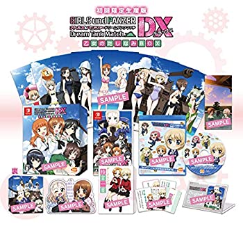 【中古】 ガールズ&パンツァー ドリームタンクマッチDX 乙女のたしなみBOX -Switch (【早期購入特典】ライバル隊長7人の大洗女子学園制服Ver.&あんこうチ|バリューコネクト