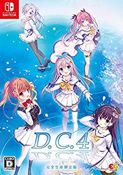 【中古】 D.C.4~ダ カーポ4~ 完全生産限定版 - Switch｜バリューコネクト