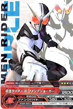 【中古】 ARカードダス/仮面ライダー/第5弾/05-25/UC/仮面ライダーW ファングジョーカー画像