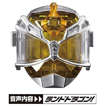 【中古】 仮面ライダーウィザード ウィザードリング6 (食玩版) 【1.ランドドラゴンウィザードリング】 (単品)画像