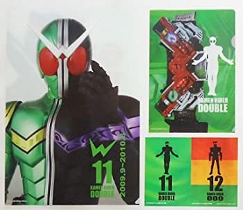 仮面ライダーポケット一番くじ Amazon.co.jp: ポケット一番くじ 仮面ライダーシリーズ 3等