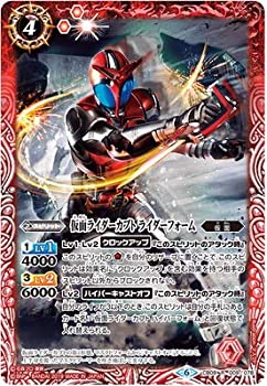 バトルスピリッツ カード バトスピ 50th仮面ライダーZX 3枚 - メルカリ