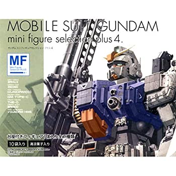 楽天市場】MFS ガンダム ミニフィギュアセレクション The 1st