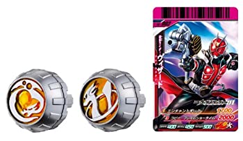 【中古】 仮面ライダーウィザード DXウィザードリングセット01画像