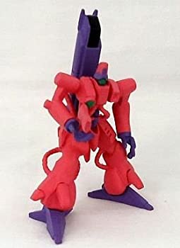 【中古】 ガシャポン MSセレクション16 機動戦士Zガンダム AMS-003 ガザC 単品 BANDAI バンダイ画像