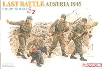 【中古】 1/35 '39-'45シリーズ ドイツ歩兵 ラストバトル (オーストリア1945) 6278 (再販) 7,388円