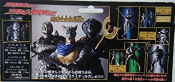 【中古】 見せかけライダーアギト 作り付ける変身つづき物 動き3怪人仕掛ける