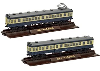 【中古】 鉄道線路寄せあわせ 国鉄51・40系飯田線2両仕掛けるA