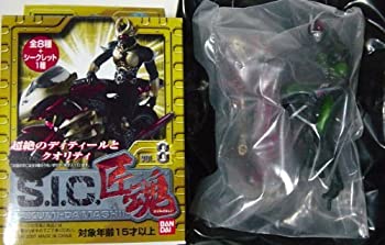 【中古】 バンダイ S.I.C. 匠魂 Vol.8 仮面ライダーBLACK RX 単品画像