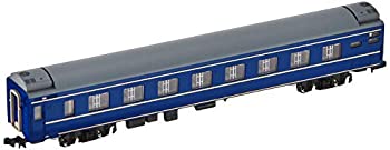 【中古】 TOMIX Nゲージ オハネ25 0 北斗星・JR東日本遣りかた 増結用 9520 鉄道線路ひな型 客車