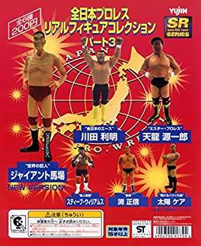 楽天市場】【発売中】新日本プロレス アルティメイト7インチアクション