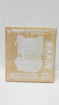 【中古】 一番くじドラゴンボールZナメック星編 ソフビ貯金箱賞 (カリン様)画像