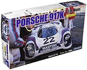楽天市場】【中古】フジミ模型 1/24 リアルスポーツカーシリーズ