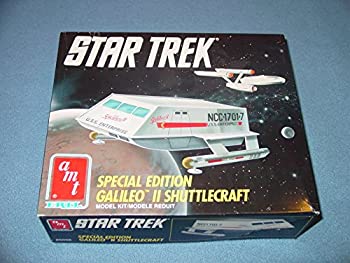 【中古】 Star Trek Special Edition Galileo II Shuttlecraft AMT# 6006 / スタートレック シャトルクラフト画像