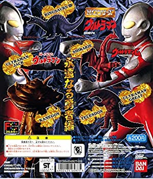 HGシリーズ　ウルトラマンイマジネイションPart3 全4種 HGシリーズ ウルトラマンイマジネイションpart3 全4種 Amazon