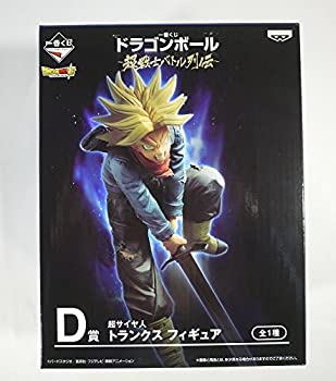 楽天市場】BANDAI バンダイ/超トランクスフィギュア/MASTERLISE