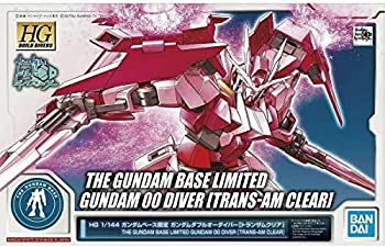 【中古】 HGBD 1/144 ガンダムベース限定 ガンダムダブルオーダイバー トランザムクリア ガンダムビルドダイバーズ