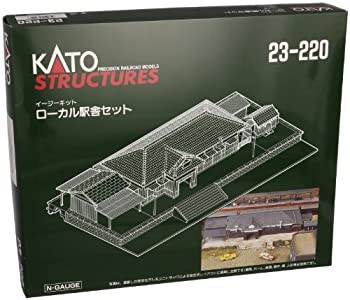 【中古】 KATO カトー Nゲージ ローカル駅舎セット 23-220 鉄道模型用品
