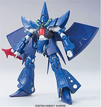 【中古】 HCM-Pro 24 ハンブラビ (機動戦士Zガンダム)画像