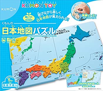 楽天市場】【中古】 SIMPLE2000シリーズ Vol.23 THE パズル