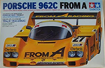 【中古】 タミヤ 1/24 フロムエー ポルシェ 962C