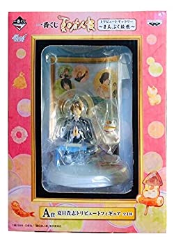 【中古】 一番くじ 夏目友人帳 トリビュートギャラリー まんぷく絵巻 A賞 夏目貴志 トリビュートフィギュア画像