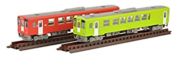 【中古】 トミーテック ジオコレ 鉄道会社寄せあわせ 秋田内陸縦貫鉄道会社 AN8800 2両仕かける B パノラマ機材 (製造業者初回受注制限事項生み出すこと) おもちゃ-その他