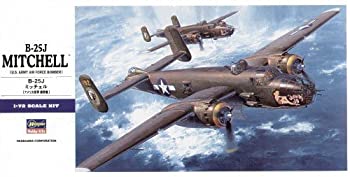 【中古】 ハセガワ 1/72 B-25J ミッチェル #E16