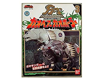 【あっ!】 百獣戦隊ガオレンジャー ガオハンター 中古 百獣戦隊 ガオレンジャー DX ガオハンター 欠品あり - メルカリ