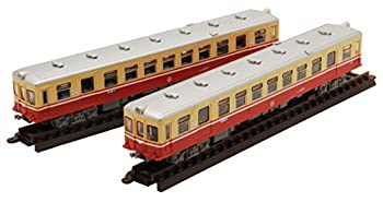 【中古】 トミーテック ジオコレ 鉄道コレクション 弘南鉄道 キハ2100 2両セット ジオラマ用品 (メーカー初回受注限定生産)|バリューコネクト