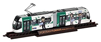 【中古】 鉄道コレクション 鉄コレ 富山ライトレール 鉄道むすめラッピング (D:緑)｜バリューコネクト