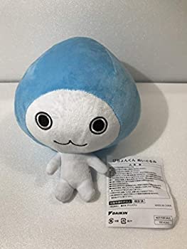 【中古】 ぴちょんくん（ぴちょん君） ダイキン ぬいぐるみ 非売品