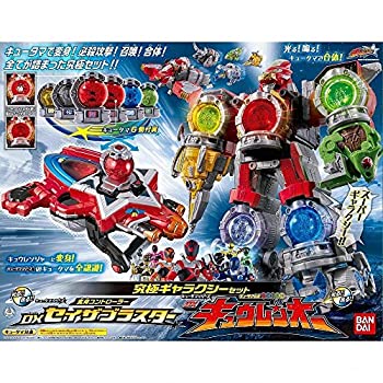 【中古】 宇宙戦隊キュウレンジャー 究極ギャラクシーセット