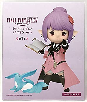 ファイナルファンタジーXIV アリゼー フィギュア(ミニオンver.) Amazon | ファイナルファンタジーXIV アリゼー フィギュア ミニオンver